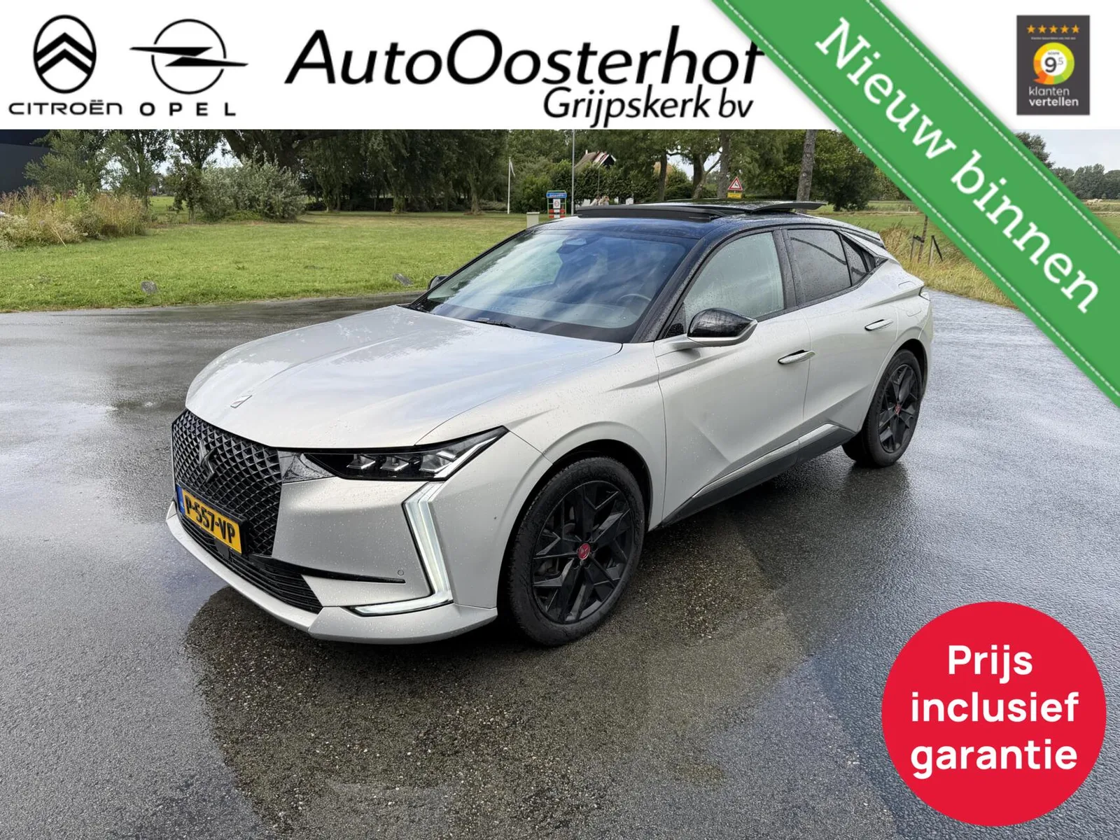 DS 4 (2022) — foto 1