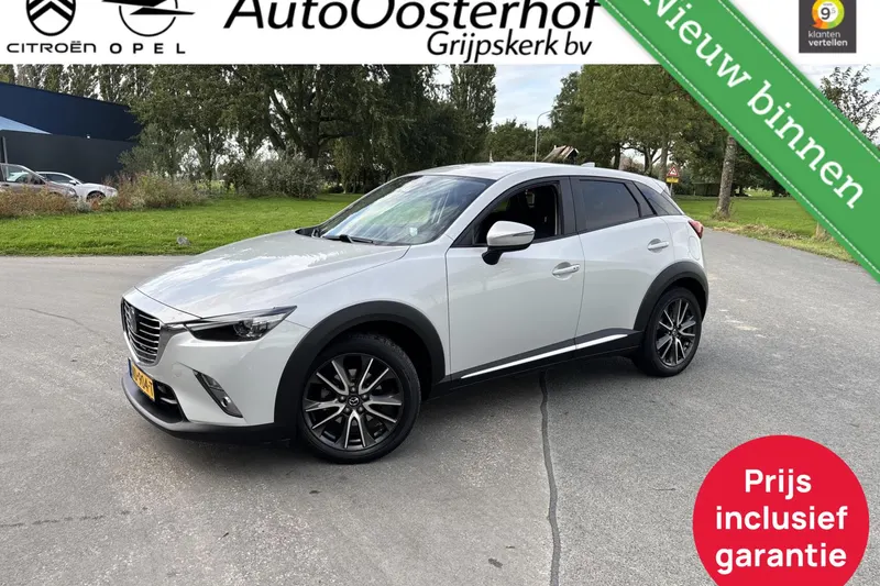 Mazda CX-3 (2017)