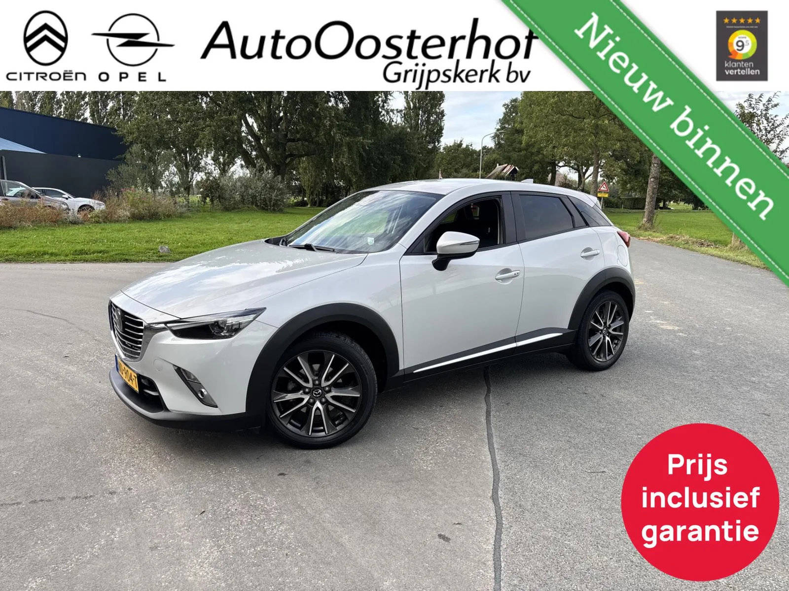 Mazda CX-3 (2017) — foto 1