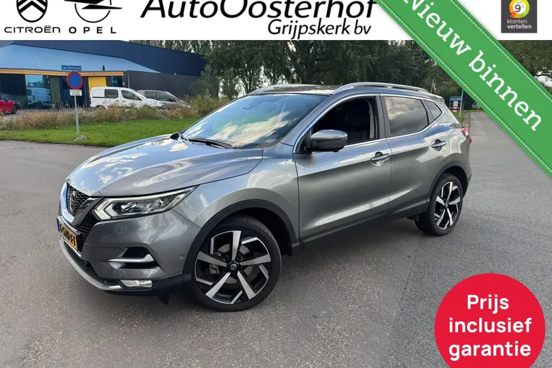 Nissan Qashqai (2019)