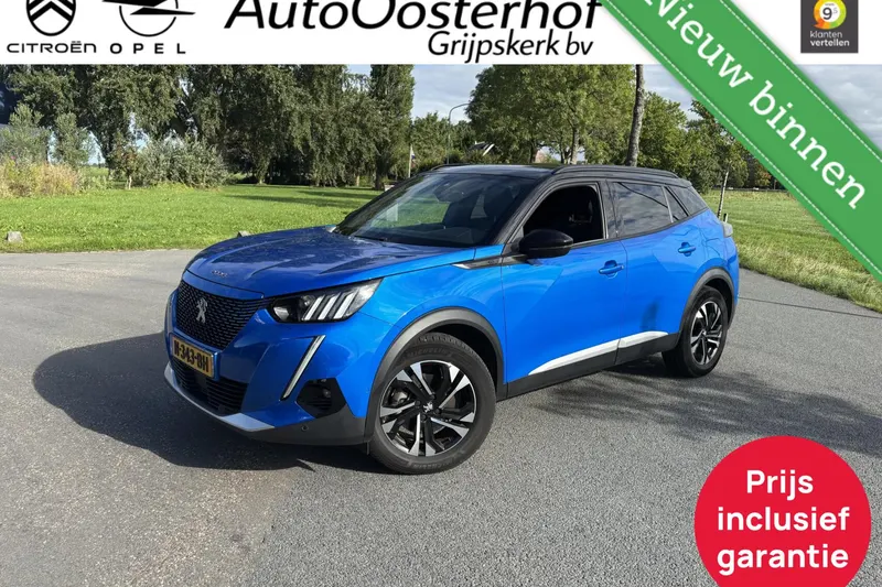Peugeot e-2008 (2021)