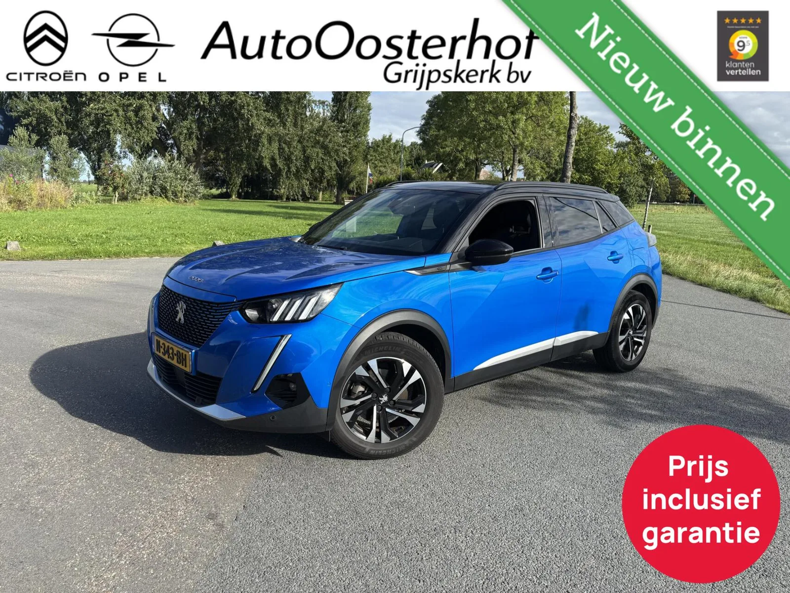 Peugeot e-2008 (2021) — foto 1