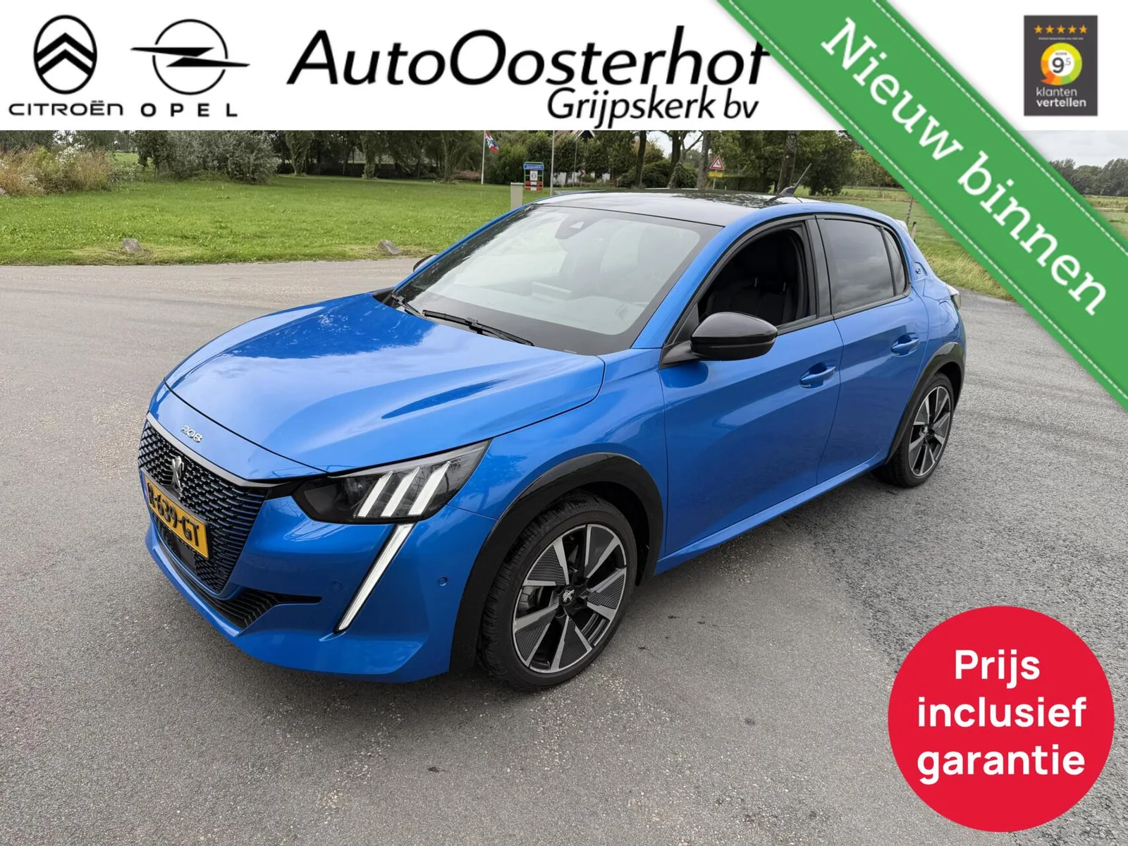 Peugeot e-208 (2022) — foto 1