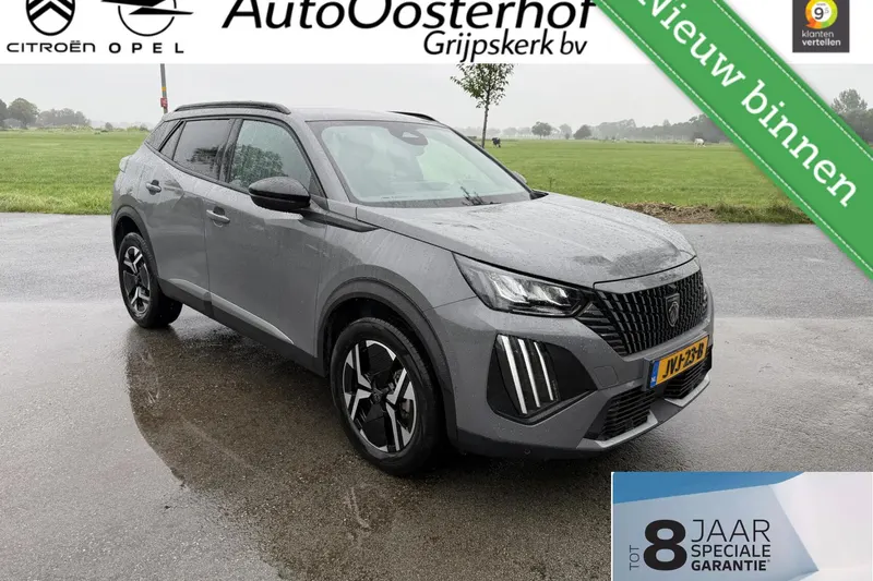 Peugeot 2008 (2026)