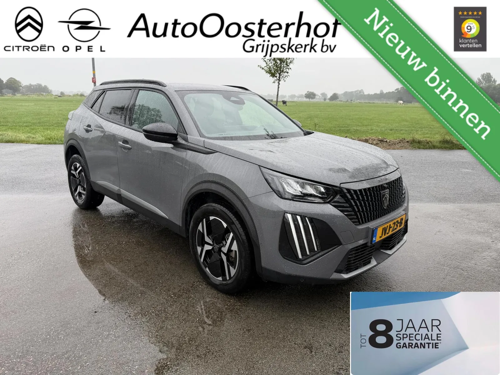 Peugeot 2008 (2026) — foto 1