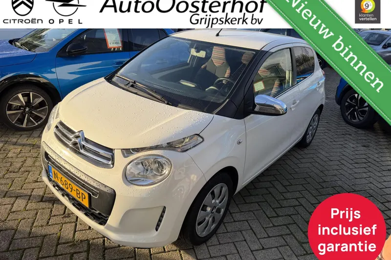 Citroën C1 (2021)
