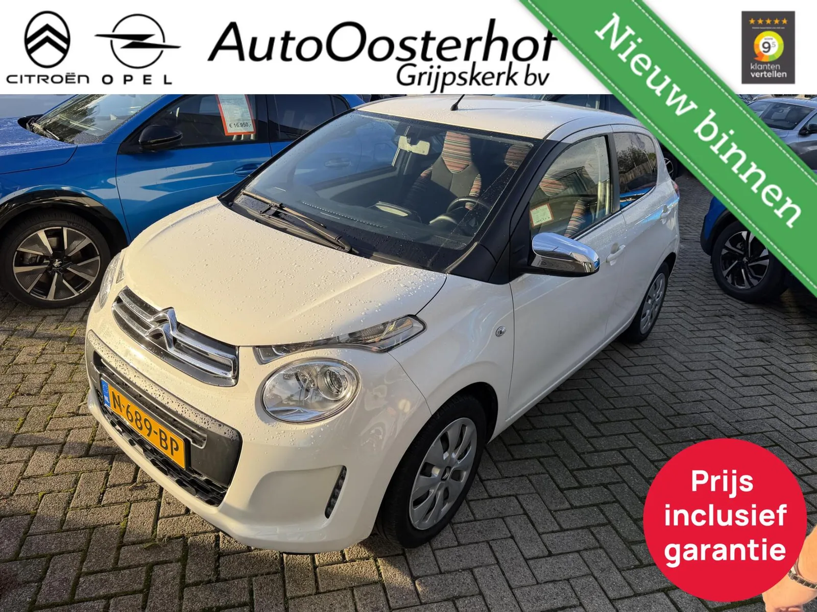 Citroën C1 (2021) — foto 1
