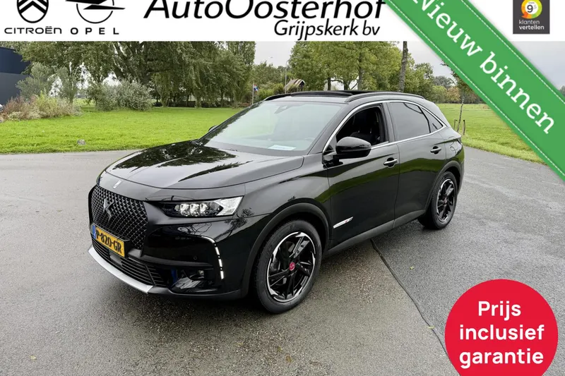 DS 7 (2022)