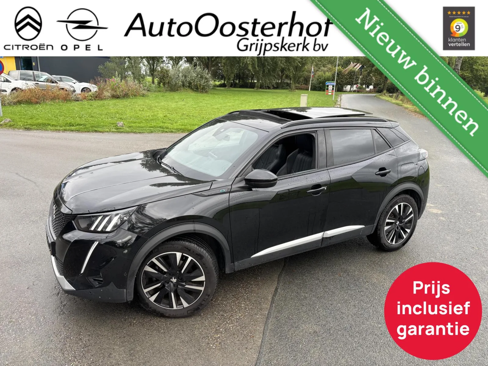 Peugeot e-2008 (2022) — foto 1