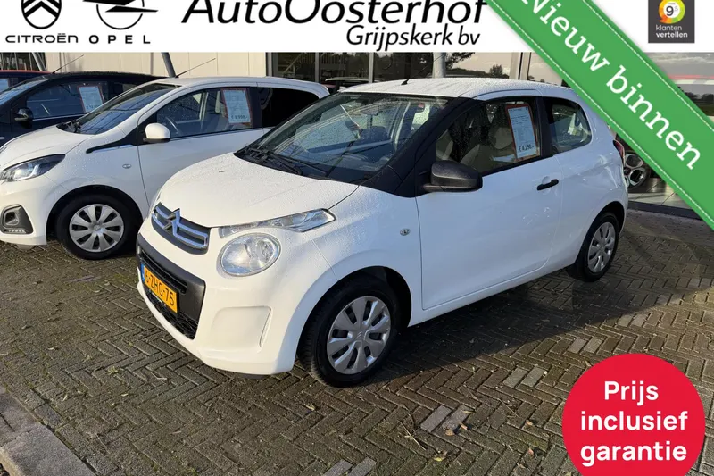 Citroën C1 (2015)