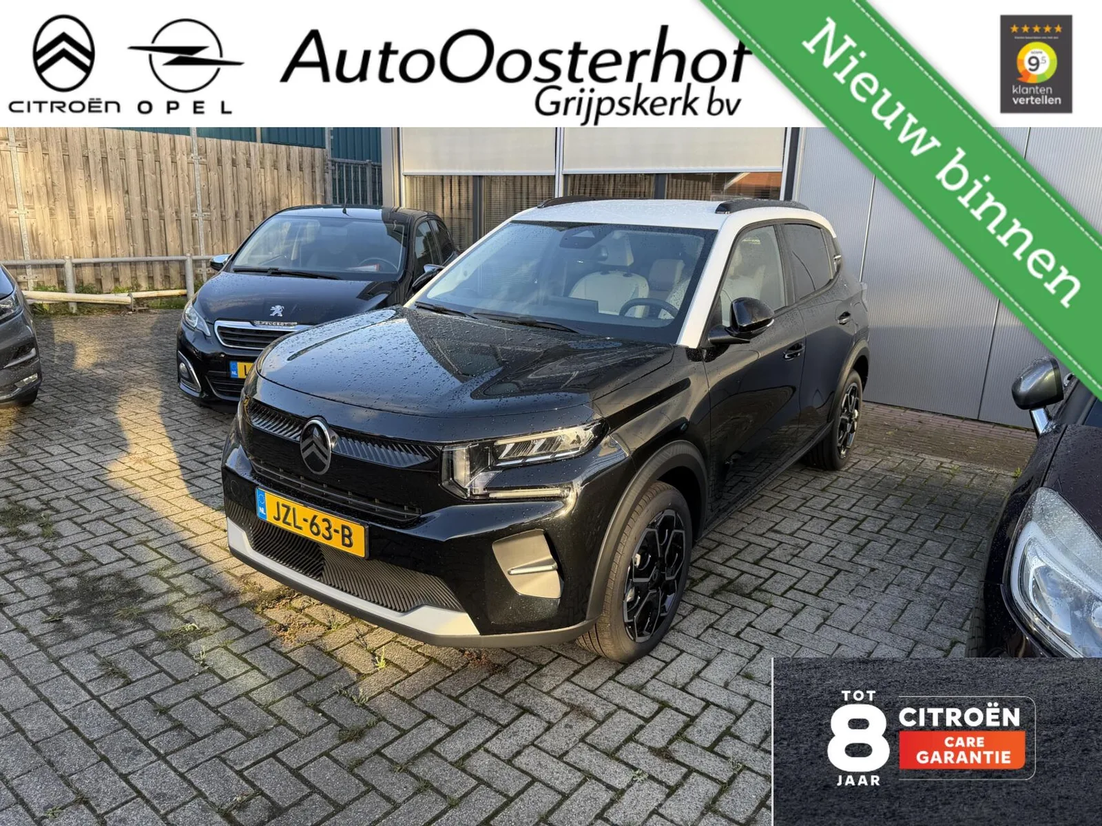 Citroën C3 (2026) — foto 1