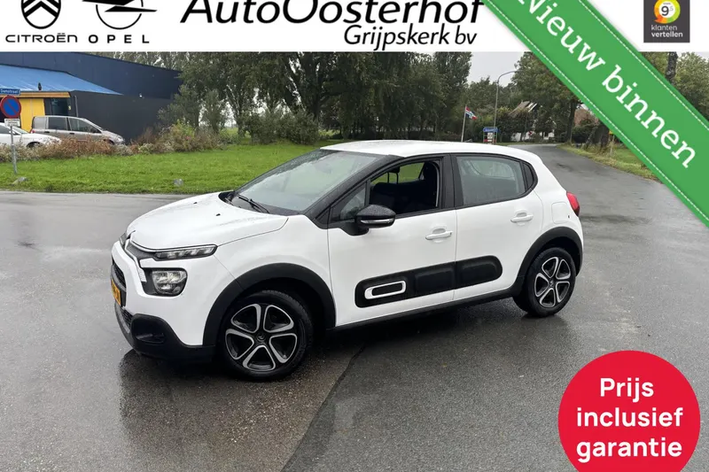 Citroën C3 (2022)