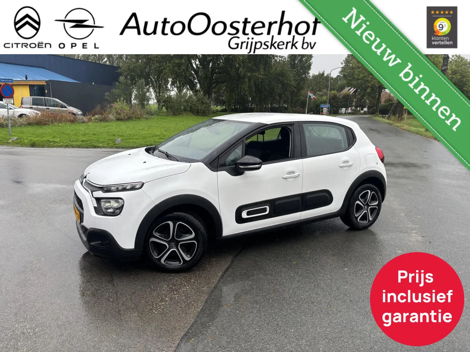 Citroën C3 (2022) — foto 1