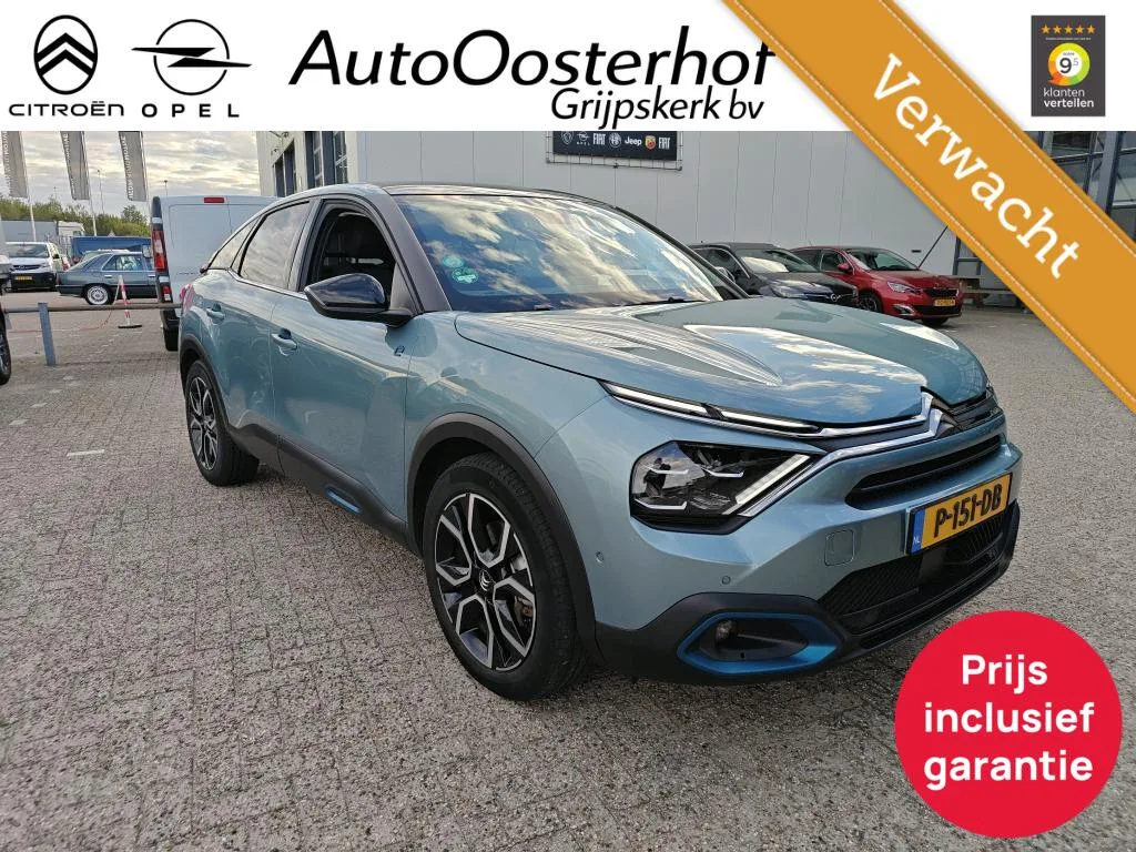 Citroën ë-C4 (2022) — foto 1