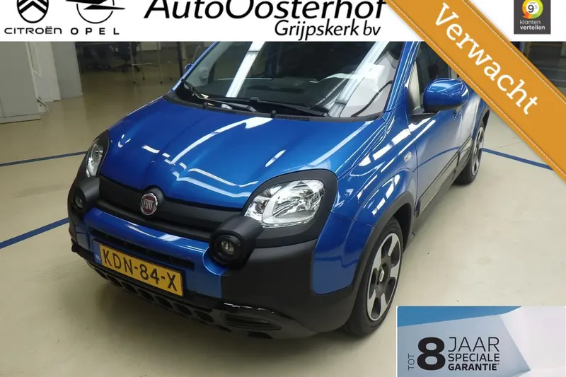 Fiat Panda (2026)