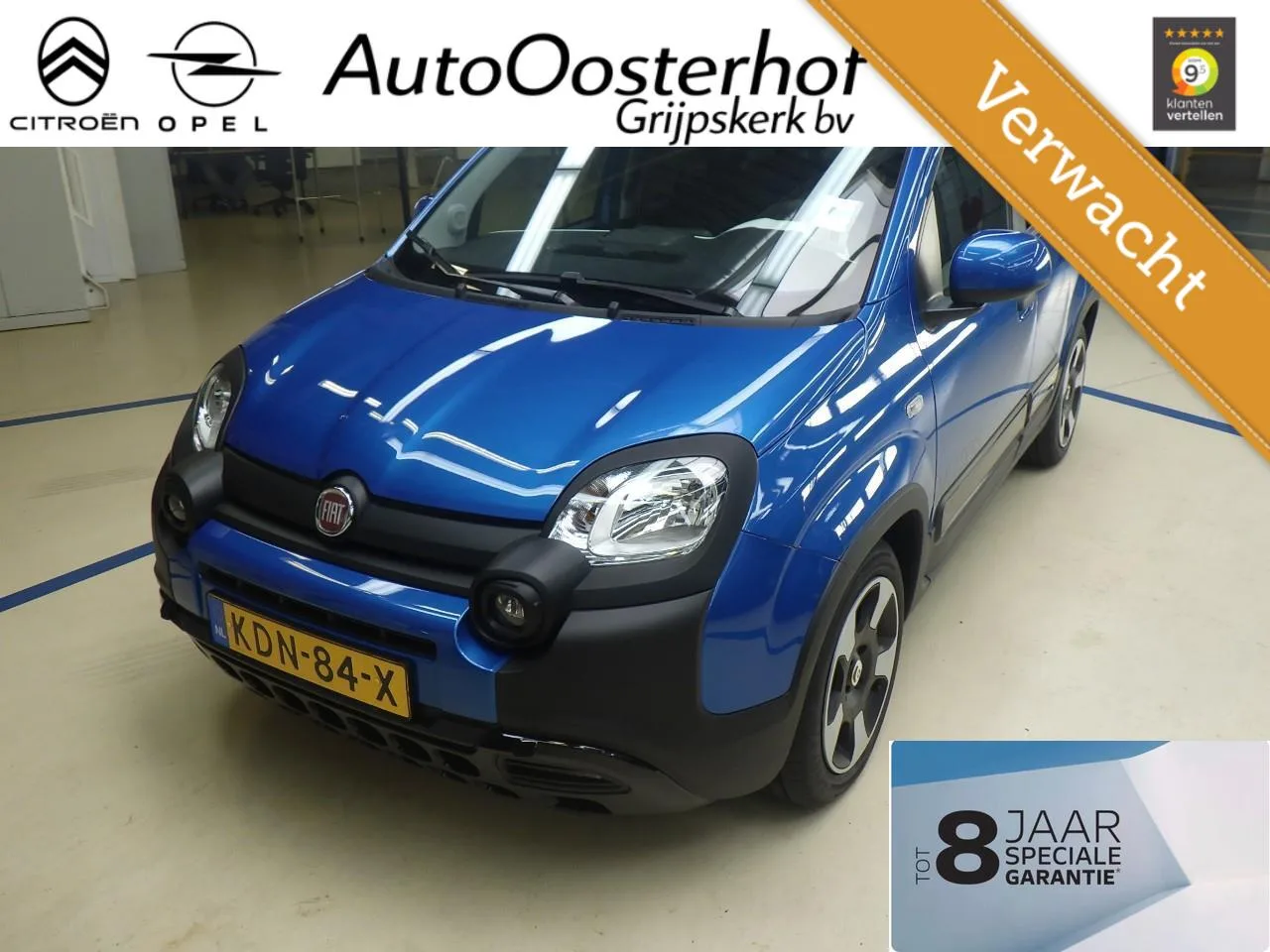 Fiat Panda (2026) — foto 1
