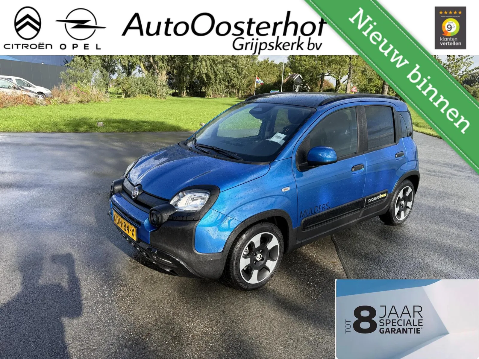 Fiat Panda (2026) — foto 1
