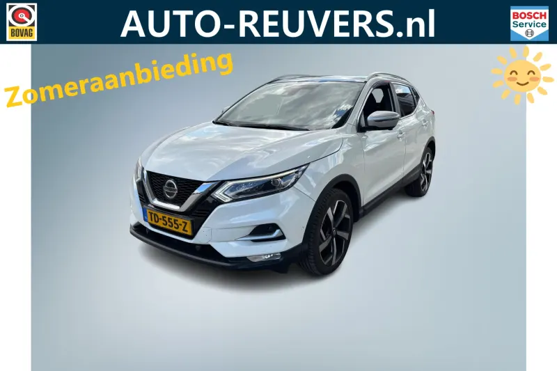 Nissan Qashqai (2017)
