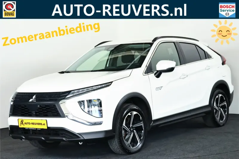 Mitsubishi Eclipse Cross (2021)