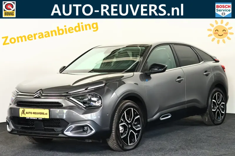 Citroën ë-C4 (2023)