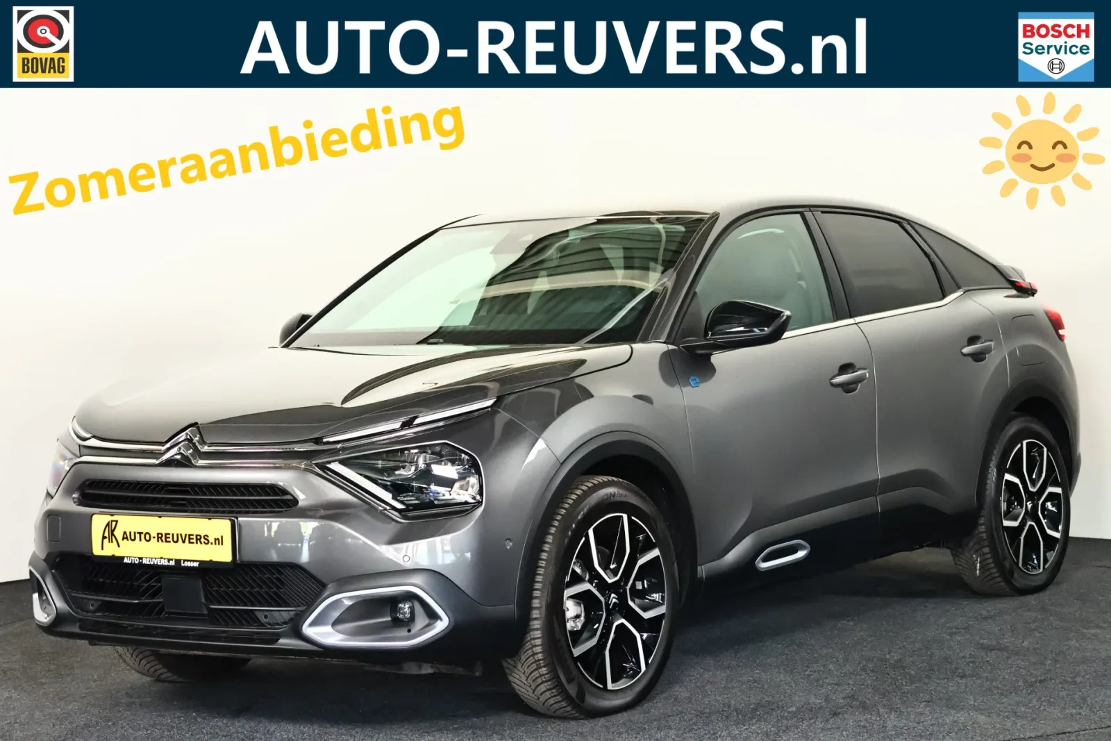 Citroën ë-C4 (2023) — foto 1