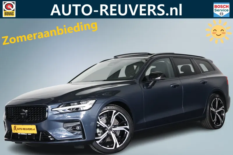 Volvo V60 (2022)