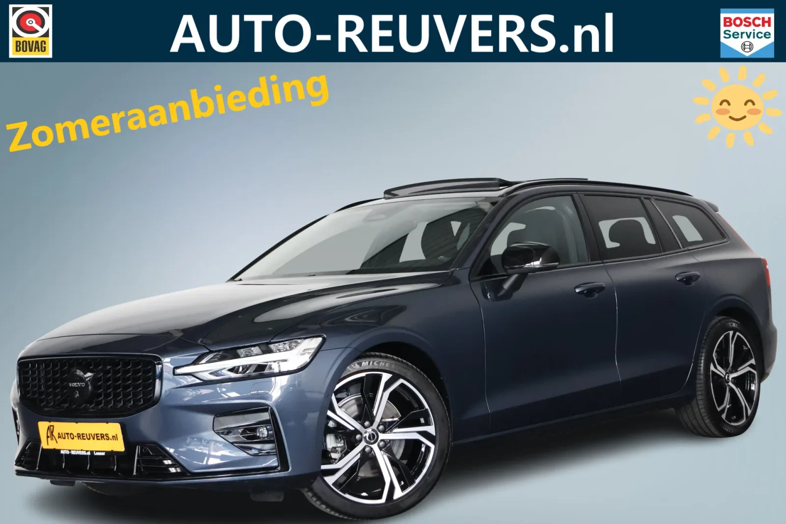Volvo V60 (2022) — foto 1