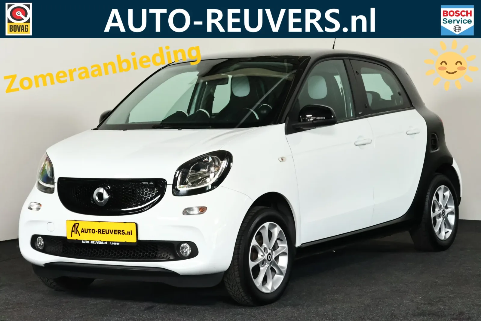 Smart Forfour (2014) — foto 1