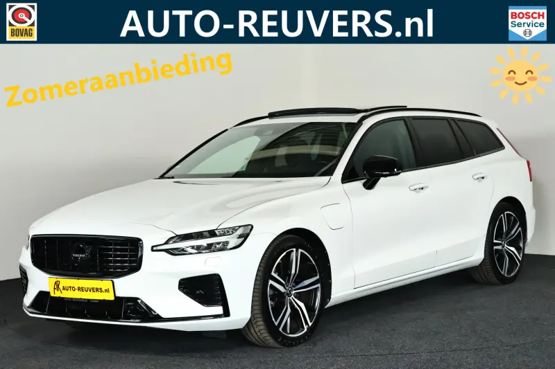 Volvo V60 (2020)
