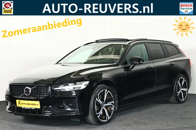 Volvo V60 (2022)