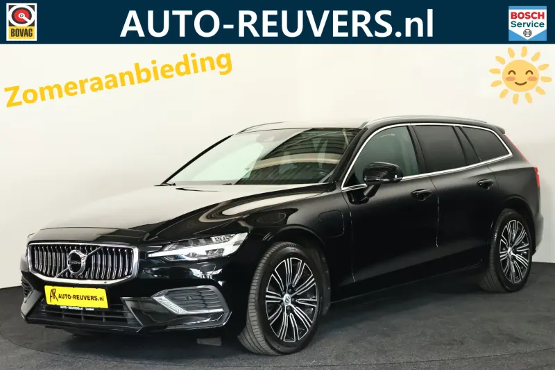 Volvo V60 (2021)
