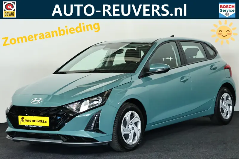 Hyundai i20 (2020)