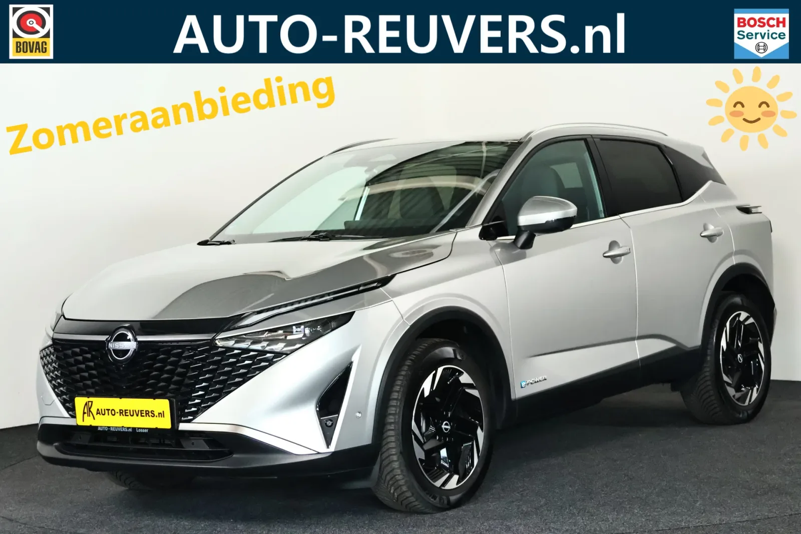 Nissan Qashqai (2024) — foto 1