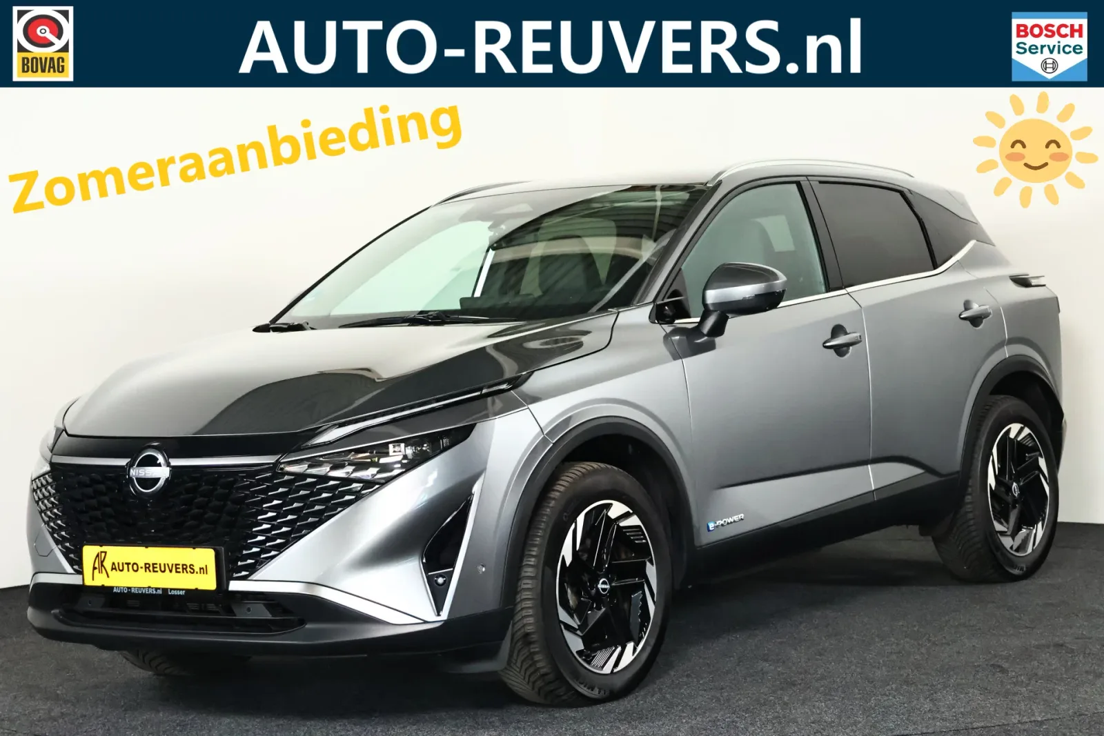 Nissan Qashqai (2024) — foto 1