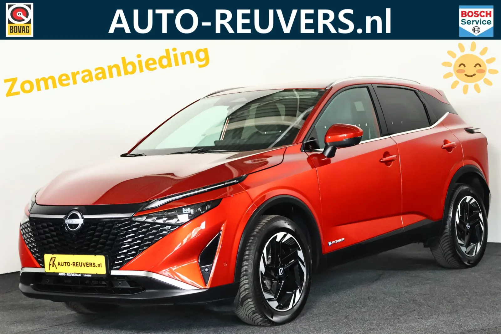 Nissan Qashqai (2024) — foto 1
