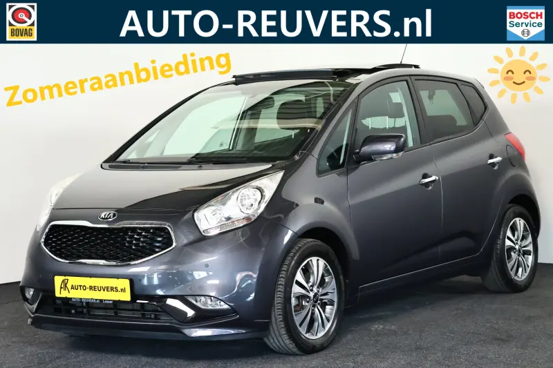 Kia Venga (2015)