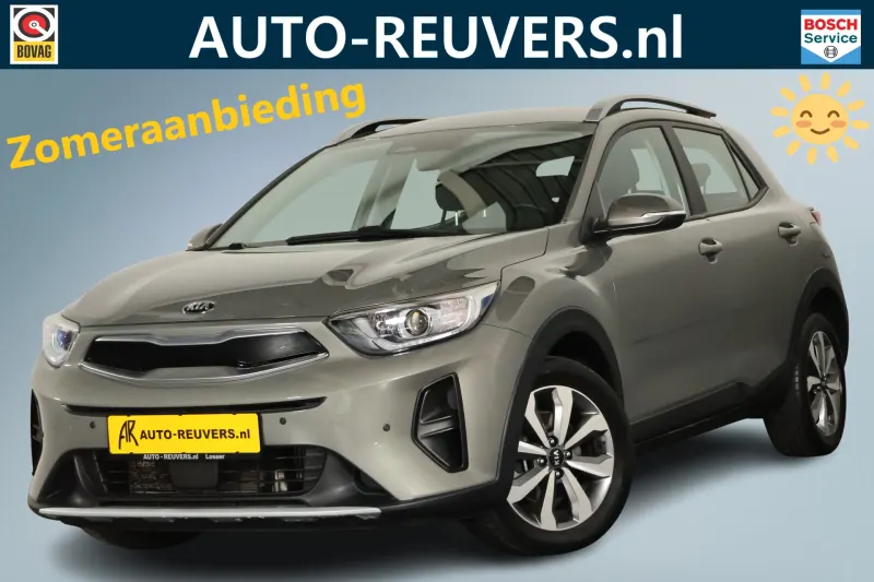 Kia Stonic (2020)