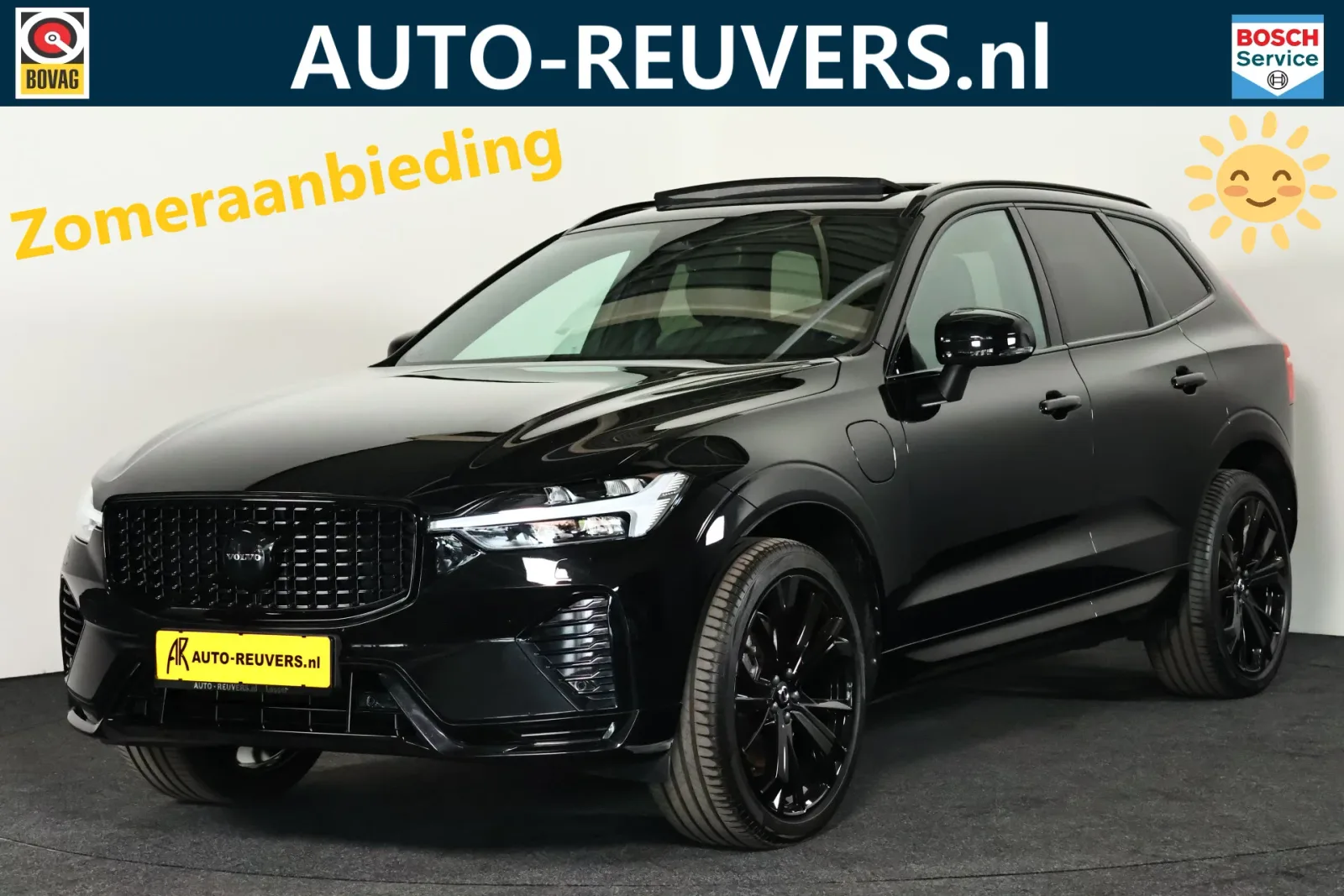 Volvo XC60 (2023) — foto 1