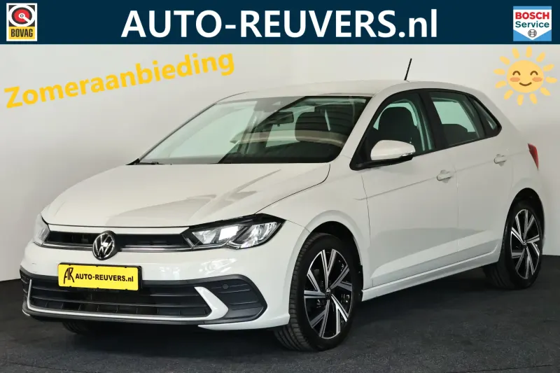 Volkswagen Polo (2021)
