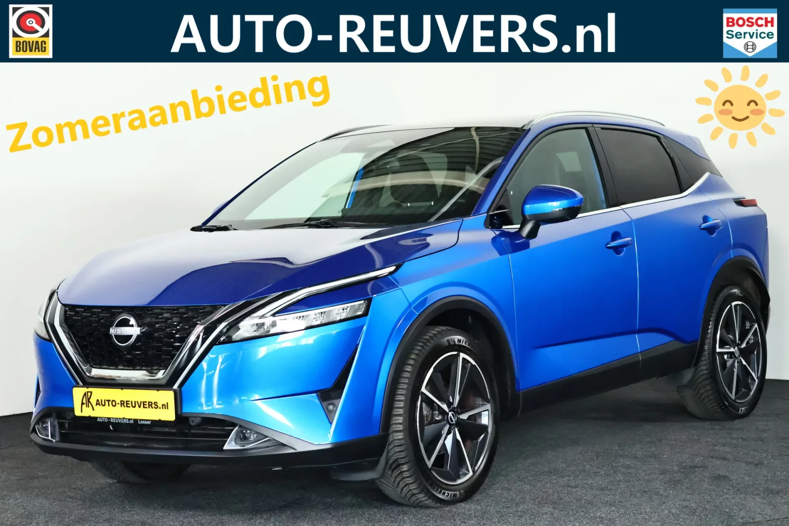 Nissan Qashqai (2021) — foto 1