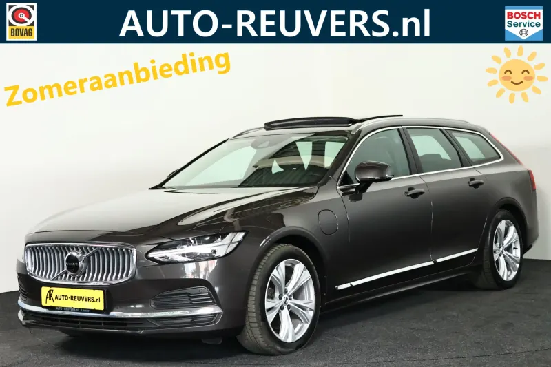 Volvo V90 (2020)