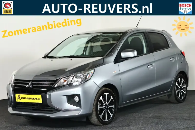 Mitsubishi Space Star (2020)