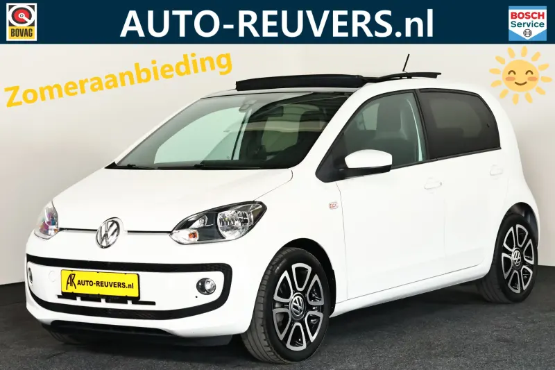 Volkswagen Up! (2012)