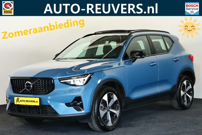 Volvo XC40 (2022)
