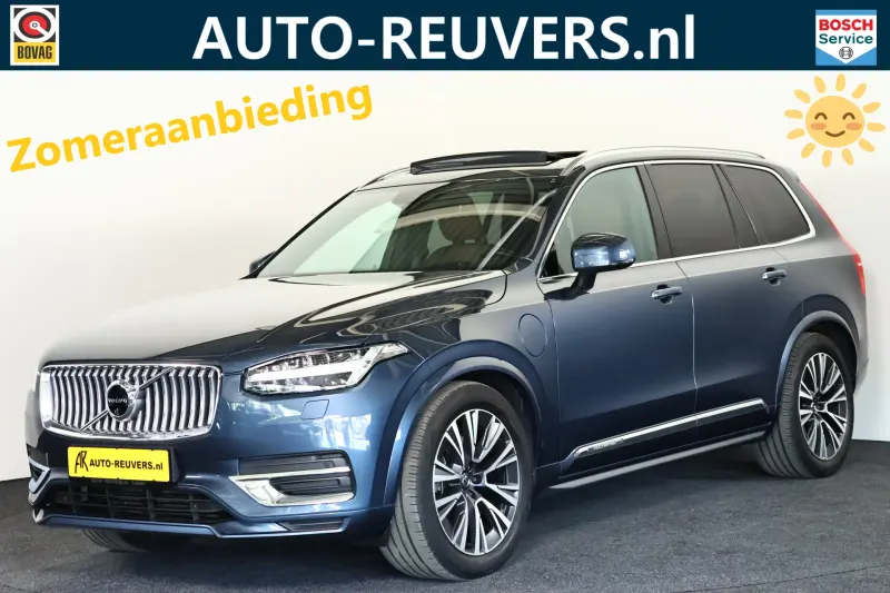 Volvo XC90 (2020)