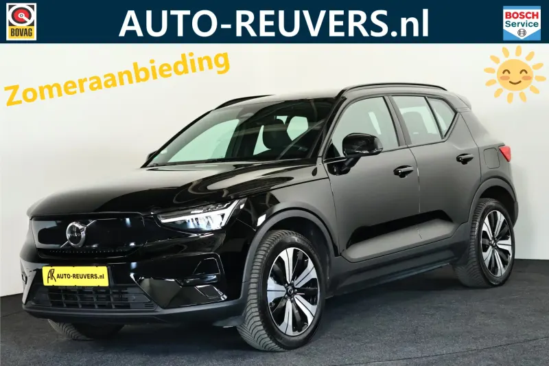 Volvo XC40 (2022)