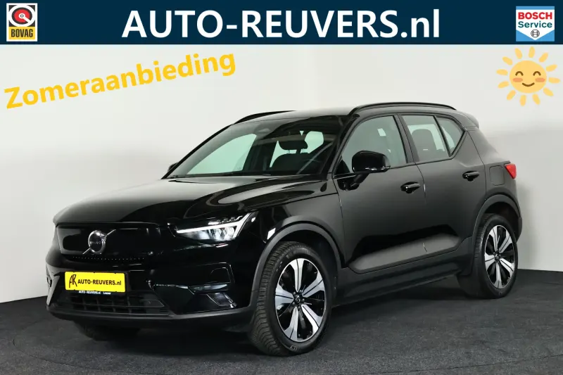Volvo XC40 (2022)