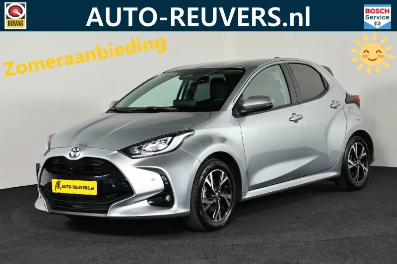 Toyota Yaris (2020)