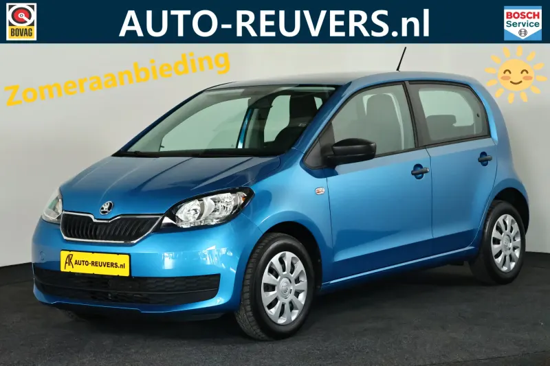 Škoda Citigo (2015)