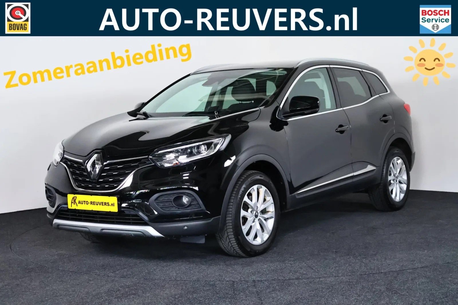 Renault Kadjar (2019) — foto 1